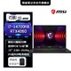 百亿补贴：MSI 微星 刃影16 i7-14700HX  RTX4060