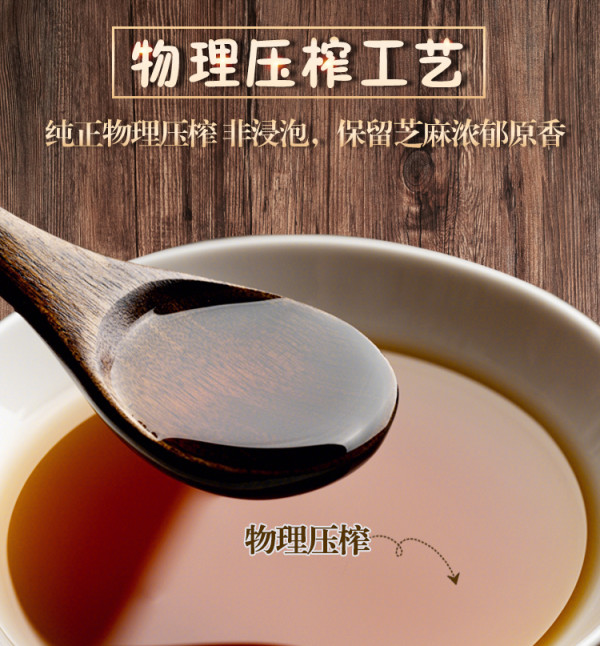 6672fed9c9679554.jpg_e600.jpg
