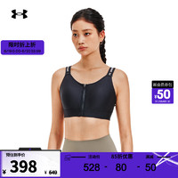 安德玛 UNDERARMOUR）春夏Infinity 2.0女子拉链小8bra训练运动内衣-高强度1384118 黑色001 XS A-C