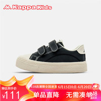 Kappa Kids卡帕男女童帆布鞋夏薄款简约时尚百搭休闲时尚帆布鞋