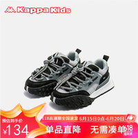 Kappa Kids卡帕免系带防滑儿童运动鞋四季透气跑步潮流鞋舒适黑色40码
