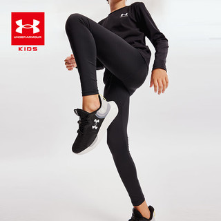 安德玛（Under Armour）童装春夏季紧身裤运动训练裤男女童透气高弹力运动裤243111160 150cm