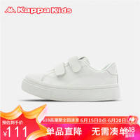 Kappa Kids卡帕男女童帆布鞋夏薄款简约时尚百搭休闲时尚帆布鞋童鞋米白25码