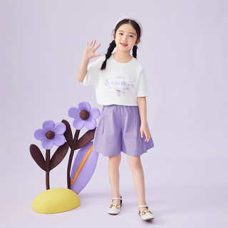 茵曼童装女童纯棉休闲套装字母印花2024夏季中大童短袖短裤两件套 白紫色 110cm