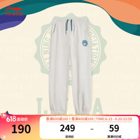 李宁 LI-NING李宁 LI-NING童装儿童运动裤子男大童运动生活系列亲肤束脚卫裤YKLU077