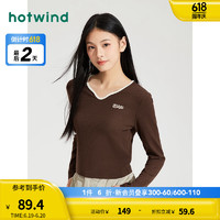 热风（Hotwind）长袖t恤女2024年秋季女士熊猫插画系列休闲修身显瘦拼色长T 23棕白 S