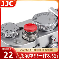 JJC 适用富士快门按钮XT4 XT3 XT30二代 X-T20 XE4 XE3 X100V XPRO3相机 徕卡M9 索尼RX1R2配件