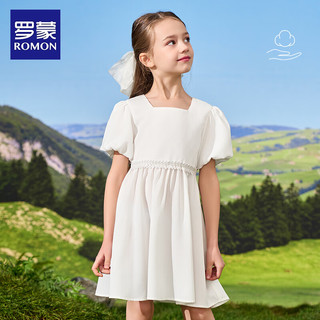 罗蒙毕业演出服女童白色方领连衣裙2024夏季小女孩洋气公主裙 白色 160cm