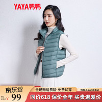 鸭鸭羽绒服鸭鸭（YAYA）轻薄羽绒马甲女短款2024冬季立领便携韩版时尚休闲外套K 灰绿色 160/84A(M)