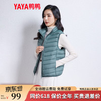 鸭鸭（YAYA）轻薄羽绒马甲女短款2024冬季立领便携韩版时尚休闲外套K 灰绿色 175/96A(XXL)