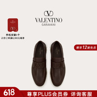 华伦天奴VALENTINO男士 LEISURE FLOWS 小牛皮乐福鞋 翻糖色 38