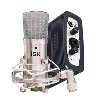 iSK 声科 BM-800专业麦克风 电脑手机通用变声网络k歌喊麦主播直播录音设备全套BM-800+艾肯micu声卡