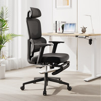 deli 得力 KF243J 电脑椅 耀黑 带搁脚款