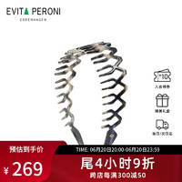 Evita Peroni 依慧达 皇冠发箍女宽边压发发箍洗脸防滑头箍发卡 黑棕色