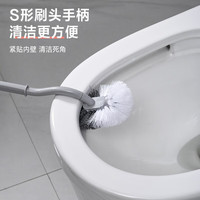 佑宸马桶刷子无死角家用卫生间洗厕所刷子壁挂式坐便蹲坑清洁长柄刷 色 1把