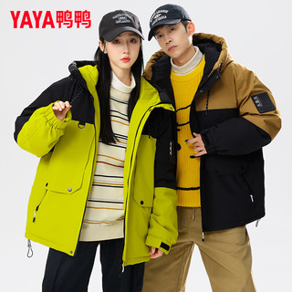 鸭鸭（YAYA）款羽绒服2024冬季韩版时尚工装保暖连帽外套JS 3970黄色 XL