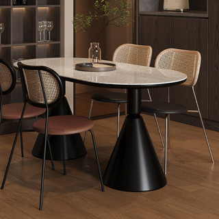 掌上明珠家居（M&Z）复古餐桌椅天然石材创意椭圆形餐桌餐厅藤靠背软包餐椅组合家具 单餐桌 1.6米 长