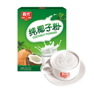 88VIP：CHUNGUANG 春光 食品纯椰子粉392g/盒海南特产无添加椰奶椰汁粉独立小包装