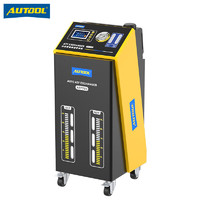 UTOOL ATF705自动变速箱换油循环机汽车智能波箱油清洗更换机汽修保养