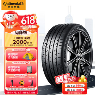 Continental 马牌 ontinental 马牌 德国马牌（Continental）轮胎/电动车新能源轮胎255/55R19 107V MC6 FR 原配蔚来 ES8