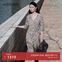 edition碎花连衣裙女夏绑带收腰V领中长茶歇裙 白底碎花T51 L/170