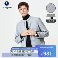 Navigare【内里夹棉】意大利小帆船真皮皮衣男冬季立领羊皮夹克厚款外套 浅灰 S/46