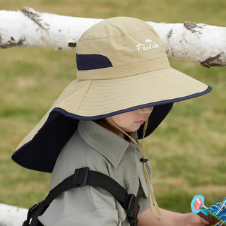 目丸儿童防晒帽春秋户外登山夏季大帽檐防紫外线遮阳男孩女童太阳帽子