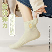 he xiao man 何小曼 女士棉袜日系 2双