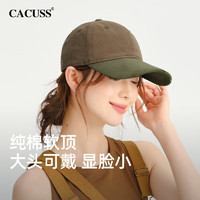 CACUSS棒球帽女士夏季软顶显脸小鸭舌帽户外遮阳百搭潮流太阳帽子棕色