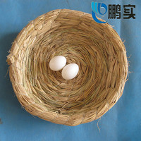 鹏实鸽子蛋窝 垫布防侧翻草窝圆方形蛋窝 养殖用品用具鸽子草窝蛋筐 平底草窝