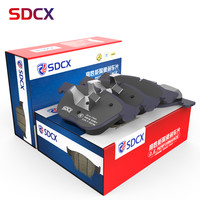 SDCX刹车片陶瓷前后片套装适用于现代(朗动/名图/悦动/ix25/ix35/索纳塔/领动/伊兰特/途胜/瑞纳/胜达/酷派)