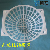 鹏实鸽子蛋窝 垫布防侧翻草窝圆方形蛋窝 养殖用品用具鸽子草窝蛋筐 圆形尖底蛋窝