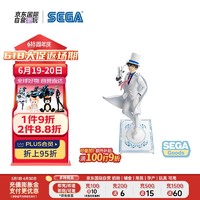 SEGATOYS 世嘉 名侦探柯南Luminasta 怪盗基德 快斗 玩具 景品手办