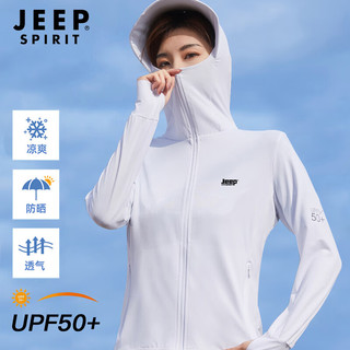 Jeep防晒衣女夏季透气外套女UPF50+皮肤衣户外钓鱼服夹克女 2172 白色/女 4XL