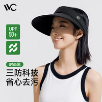 VVC遮阳帽女长帽檐防紫外线防晒帽纯色太阳帽户外沙滩空顶帽子 时尚黑