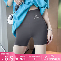 花思妍 鲨鱼裤打底短裤HSY-5022P