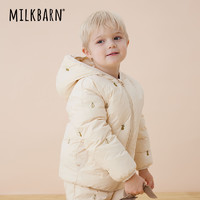 Milkbarn 儿童羽绒服男童刺绣长袖外套女童保暖外出冬装宝宝童装