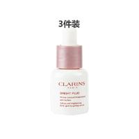 CLARINS 娇韵诗 小瓷瓶 透亮焕白淡斑精华 小样 7ml*3