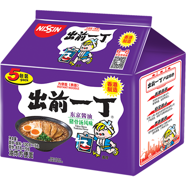 88VIP：出前一丁 方便面东京酱油猪骨汤 100g*5袋