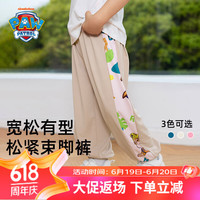  Paw Patrol/汪汪队立大功 凉感 儿童防蚊裤