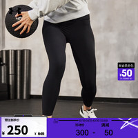 安德玛 德玛（UNDERARMOUR）Meridian女子训练运动舒适自在高腰柔感紧身裤1372114 黑色001 L
