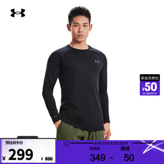 安德玛 德玛 官方 UA Base 3.0 男子 圆领运动T恤 Under Armour-1343243 黑色001 M