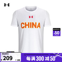 安德玛 德玛（UNDERARMOUR）春夏China 3x3男子篮球运动印花短袖T恤1382827 白色100 L