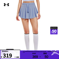 安德玛 德玛（UNDERARMOUR）春夏Essential Split女子训练运动裤裙1383636 淡蓝紫色539 M