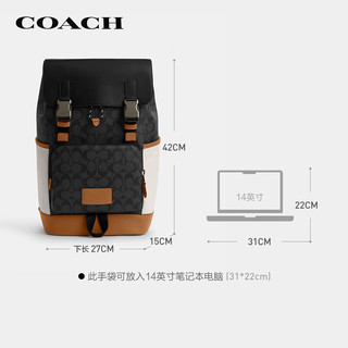 蔻驰（COACH）【品牌直供】男士TRACK双肩背包PVC配皮CR259QBWQQ