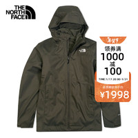 北面（The North Face）三合一冲锋衣男款抓绒内胆防水防风户外保暖外套24春夏上新|8AV7