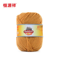 恒源祥全羊毛手线中粗毛线团 围巾帽子毛衣裤子线 毛线2888 50g 129土黄色 50克 按重量，不是个数