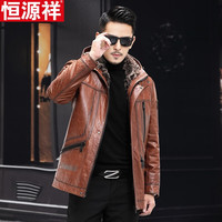 恒源祥头层牛皮真皮皮衣男中长款连帽羊毛内胆皮毛一体外套冬季加绒加厚 棕色 175/XL