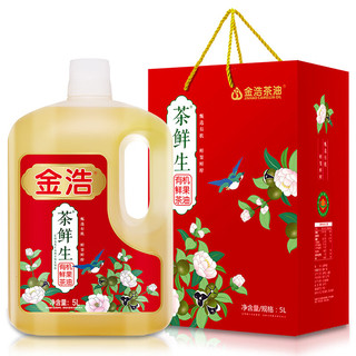 金浩（JINHAO） 茶鲜生 鲜果压榨 有机茶油5L 礼盒装