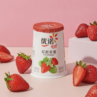yoplait 优诺 【48小时发货】yoplait优诺优丝法式高端酸奶果味风味发酵乳135g